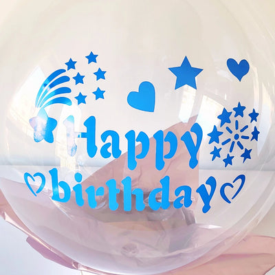 24" Clear Orb Happy Birthday Bobo Balloon with Vinyl Stickers