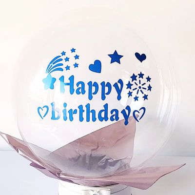 24" Clear Orb Happy Birthday Bobo Balloon with Vinyl Stickers