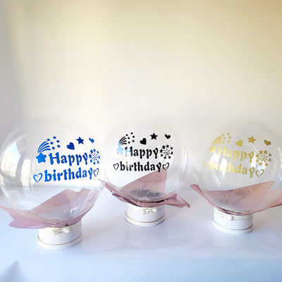 24" Clear Orb Happy Birthday Bobo Balloon with Vinyl Stickers