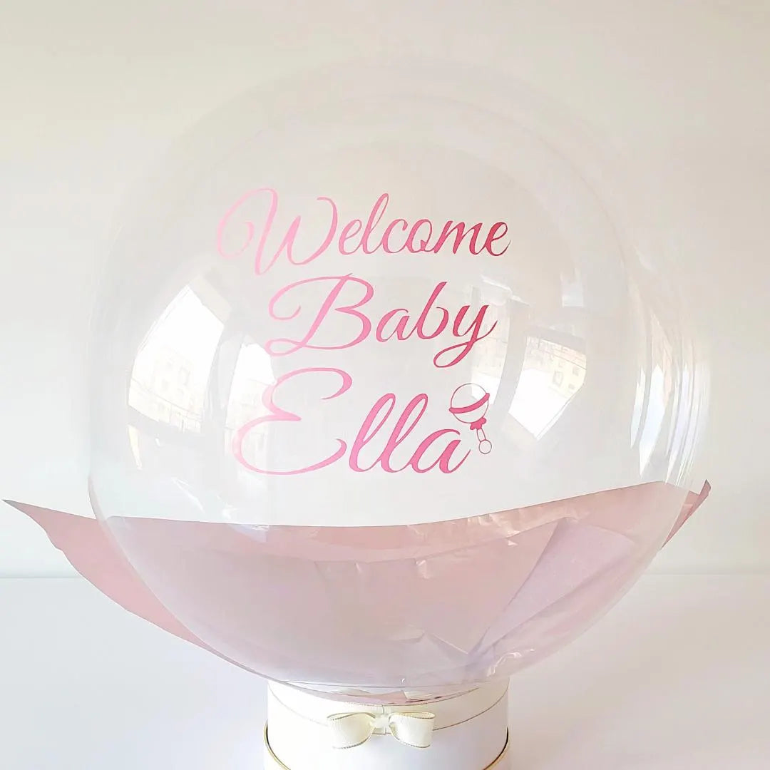 24" Personalised Clear Orb Baby Shower Balloon