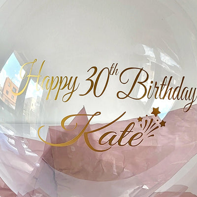 24" Personalised Name Clear Orb Happy Birthday Balloon