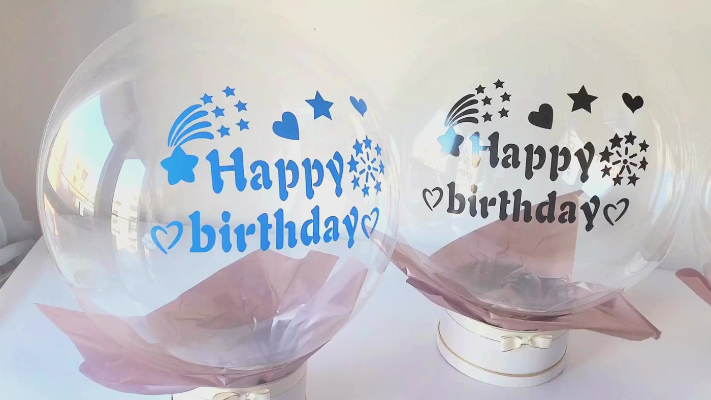 24" Clear Orb Happy Birthday Bobo Balloon with Vinyl Stickers