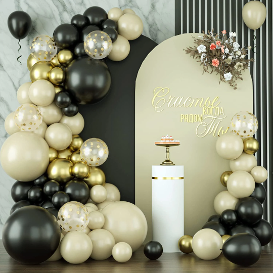 Make Your Event Extra Special with Our Stunning Black, White, Sand, Gold Confetti, and Gold Balloon Garland Arch